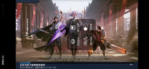 为什么篮球教练要不断改进训练方法_0