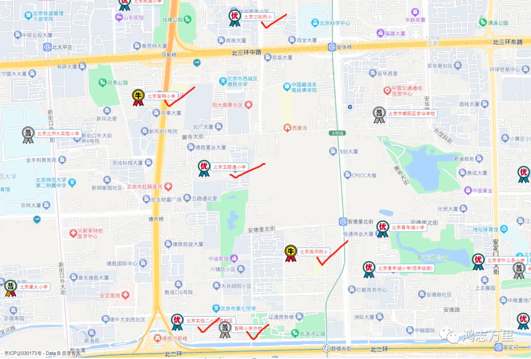 篮球教练队长训练计划书怎么写的_2