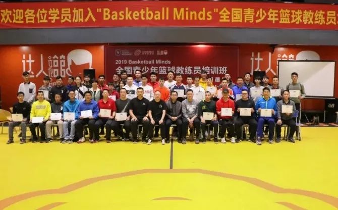 篮球训练心得300字怎么写的_0